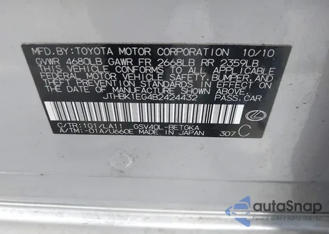 2011 Lexus Es 350 из США, поврежденный, VIN JTHBK1EG4B2424432